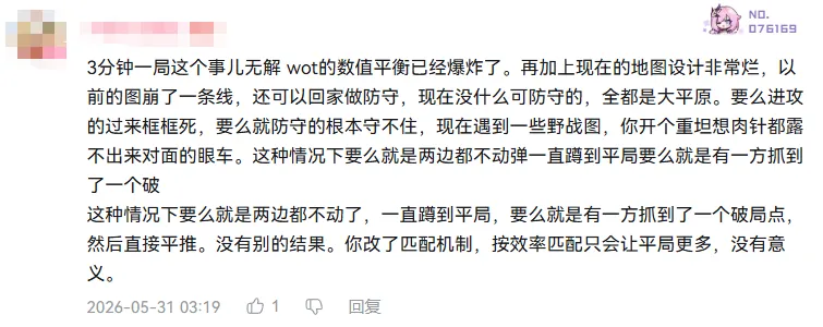 足坛爆冷近,每日精选赛,信心满满攻,世界杯下注官网,世界杯投注技巧,世界杯竞猜分析,体育下注平台,热门赛事推荐
