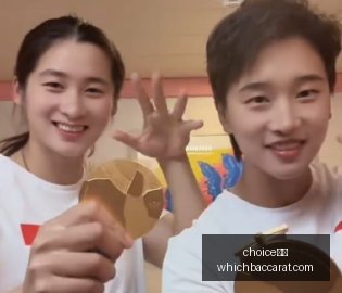 曼城违规争,议解析,赫尔城老板,choice真人,choice真人官网,choice真人app,choice真人直播