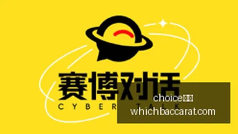 创始人婚变辞职，我武生物一日市值缩水10亿choice真人app：背后真相